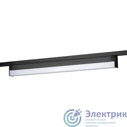 Фото Эра Б0059550