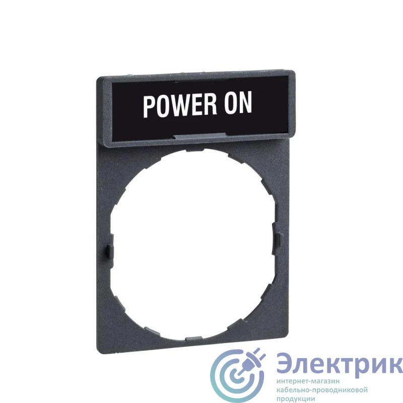 Фото Schneider Electric ZBY2326