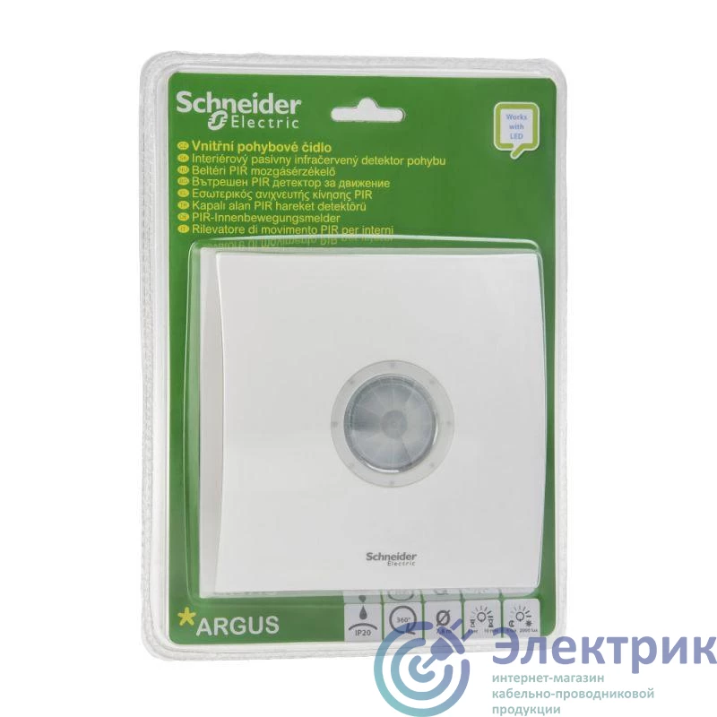 Фото Schneider Electric CCTR1PA02