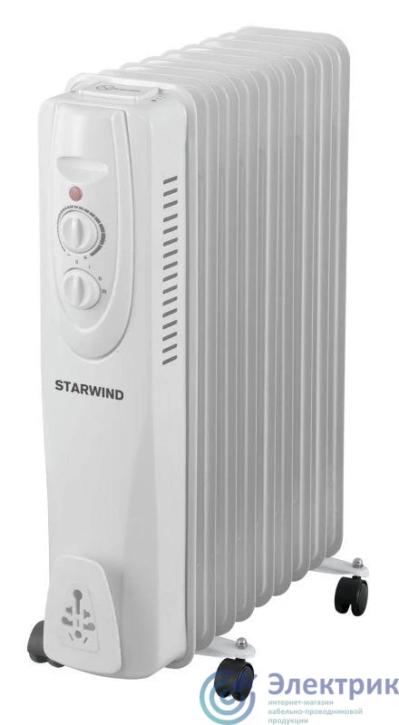 STARWIND 1387176 