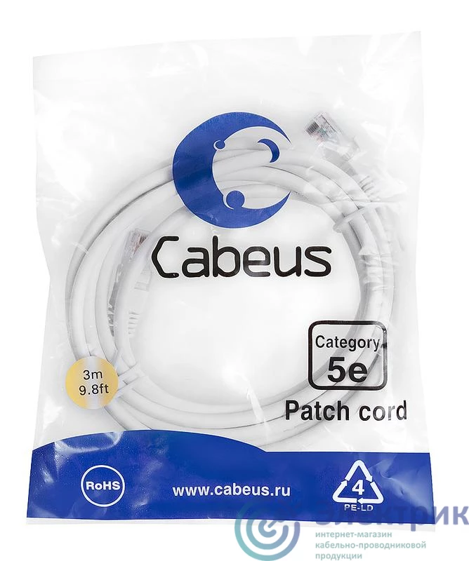 Фото Cabeus 7682c