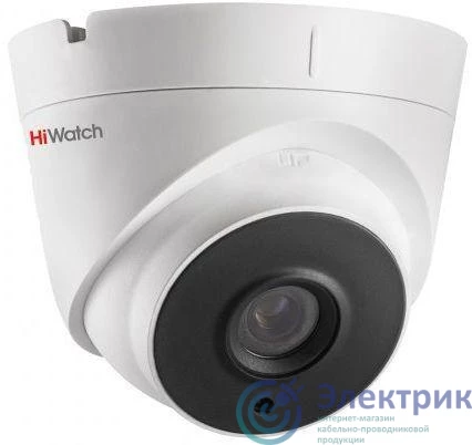 HiWatch 1619584 