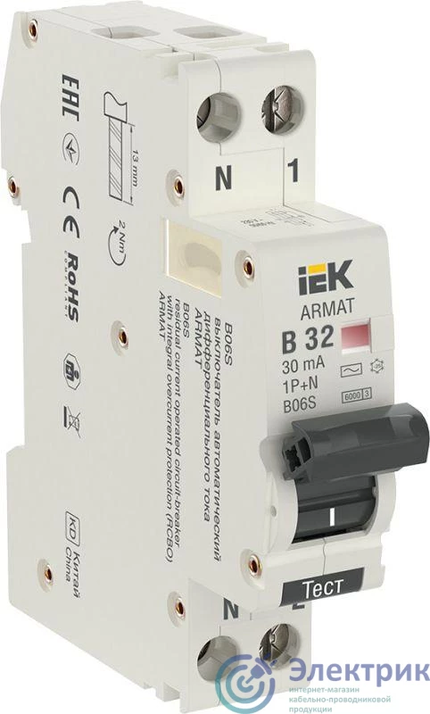 Фото IEK AR-B06S-1N-B32C030