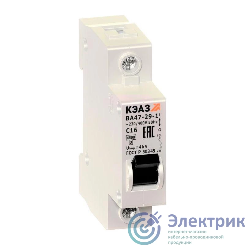 КЭАЗ 253108