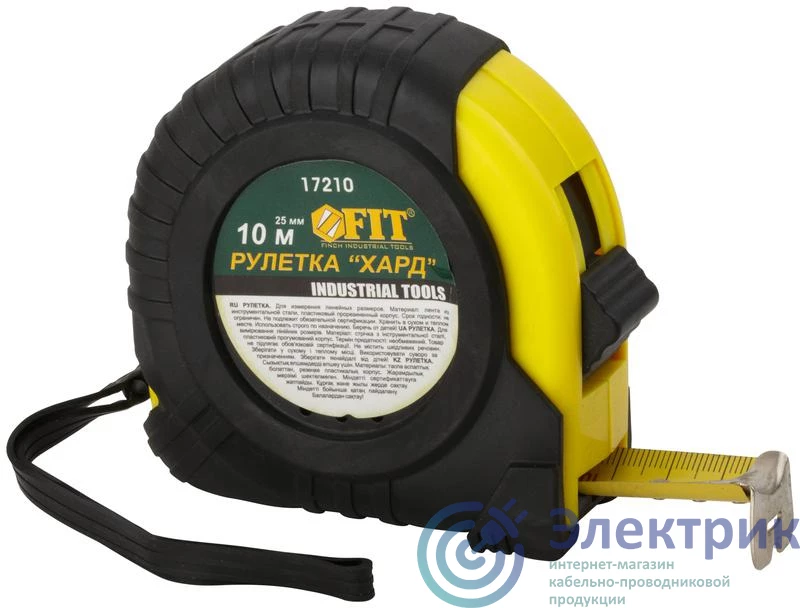 Фото FIT 17210
