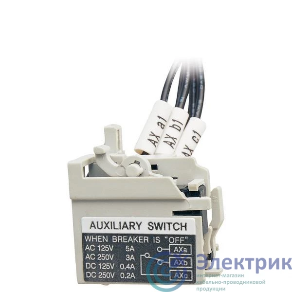 Фото LS Electric 83011136003