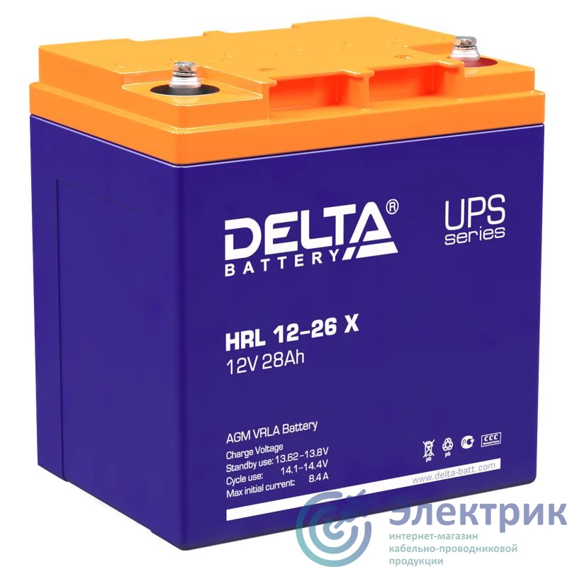 Фото Delta HRL 12-26 X