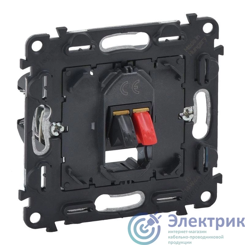 Legrand 753072 