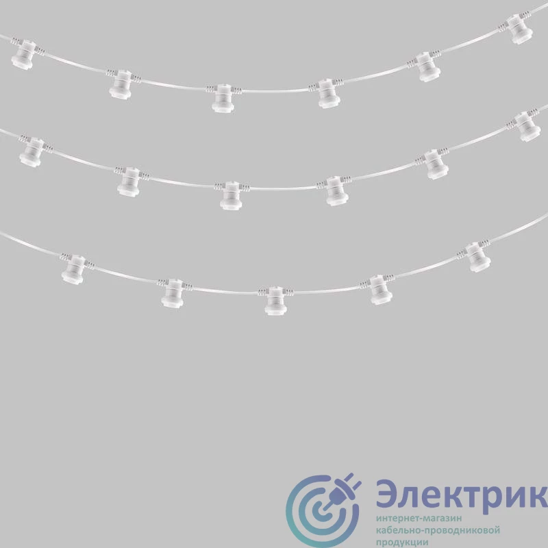 331-244 | Гирлянда "Белт Лайт" 2жил. 50м шаг 20см 250 патронов E27 IP65 бел. круглый провод Neon-Night 