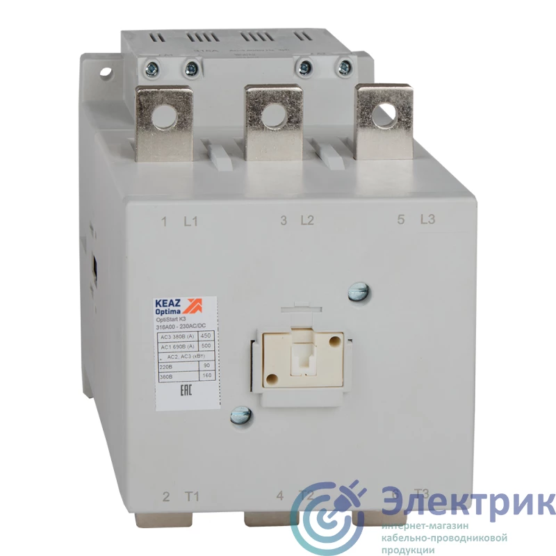 КЭАЗ 117549 
