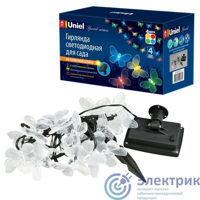 Фото Uniel UL-00006557