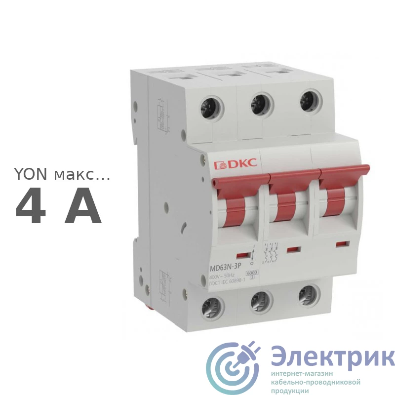 Фото  MD63N-3PC4