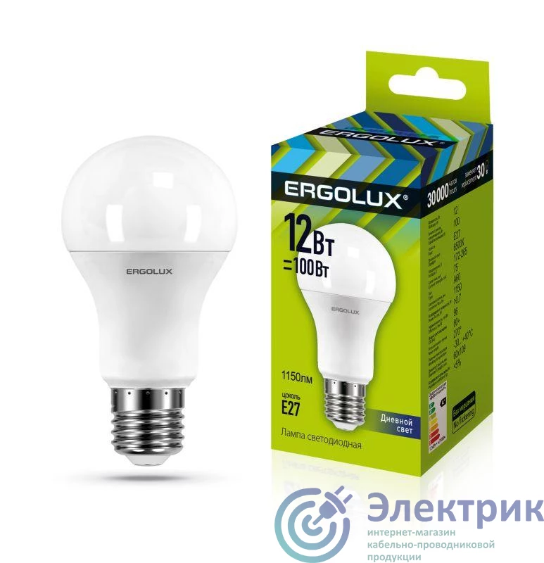 Фото Ergolux 12880