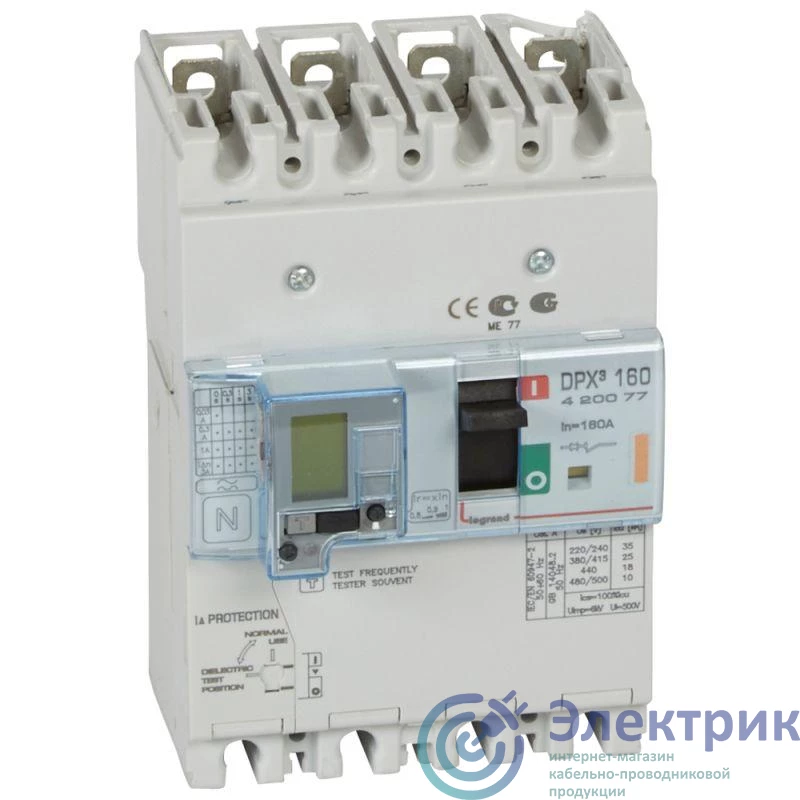Фото Legrand 420077