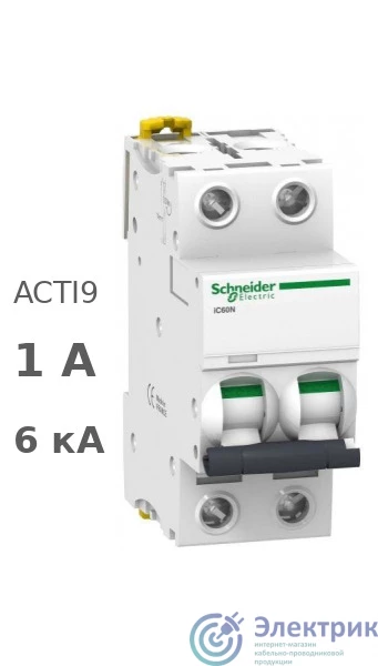 Фото Schneider Electric A9F73201