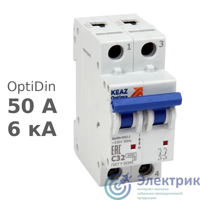 Фото КЭАЗ 260608