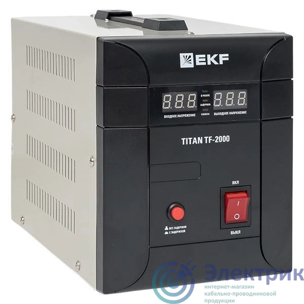 Фото  stab-TF-2000