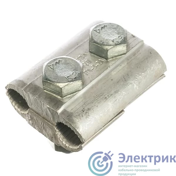 Фото МЗВА 00000000296