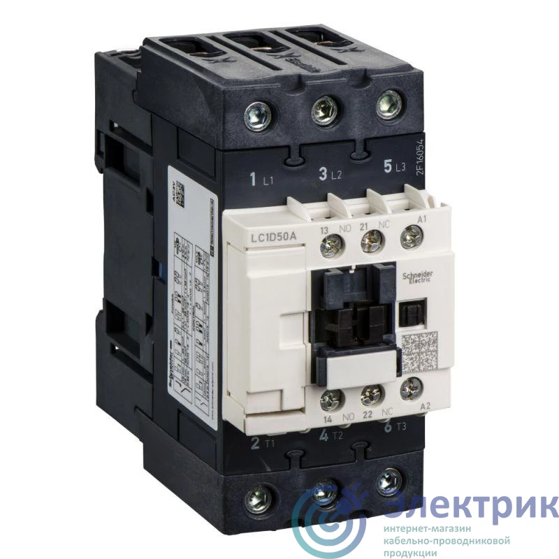 Фото Schneider Electric LC1D50AM7