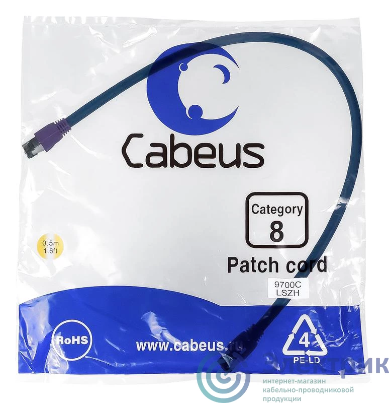 Фото Cabeus 9700c