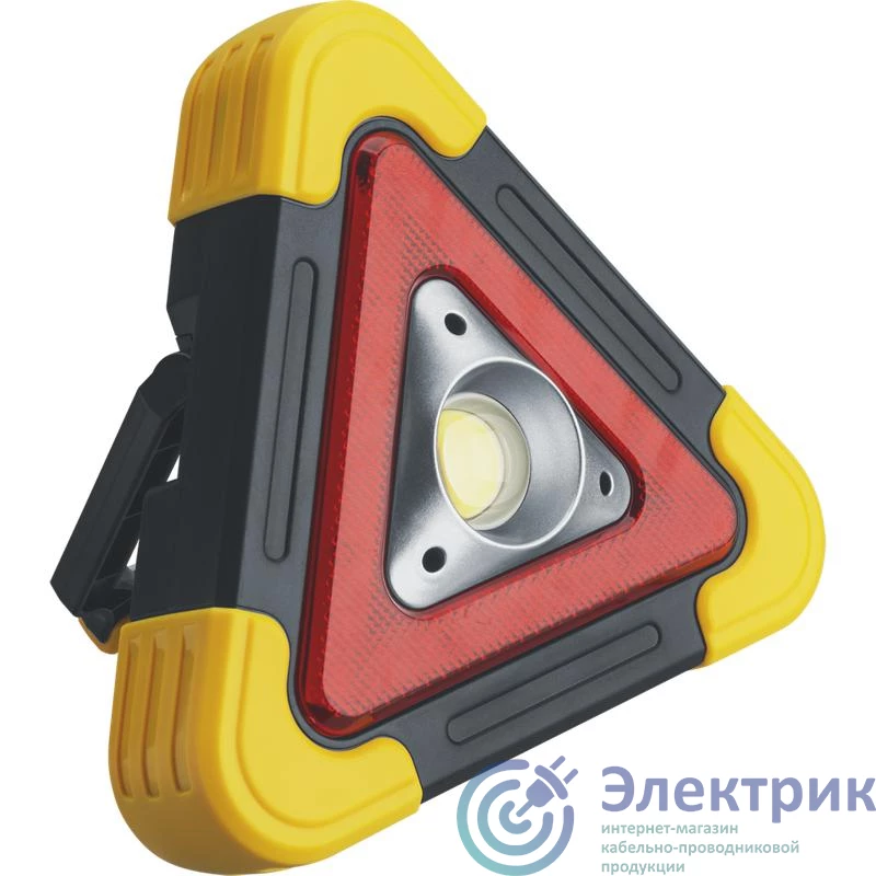 Фото NAVIGATOR 93869