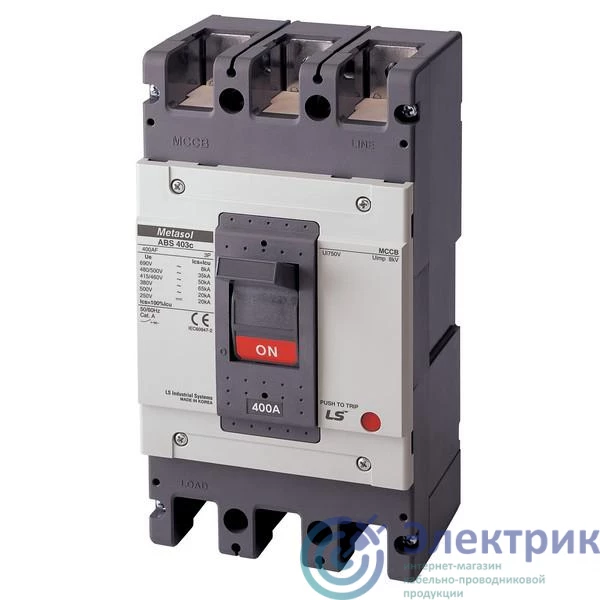 Фото LS Electric 164000800