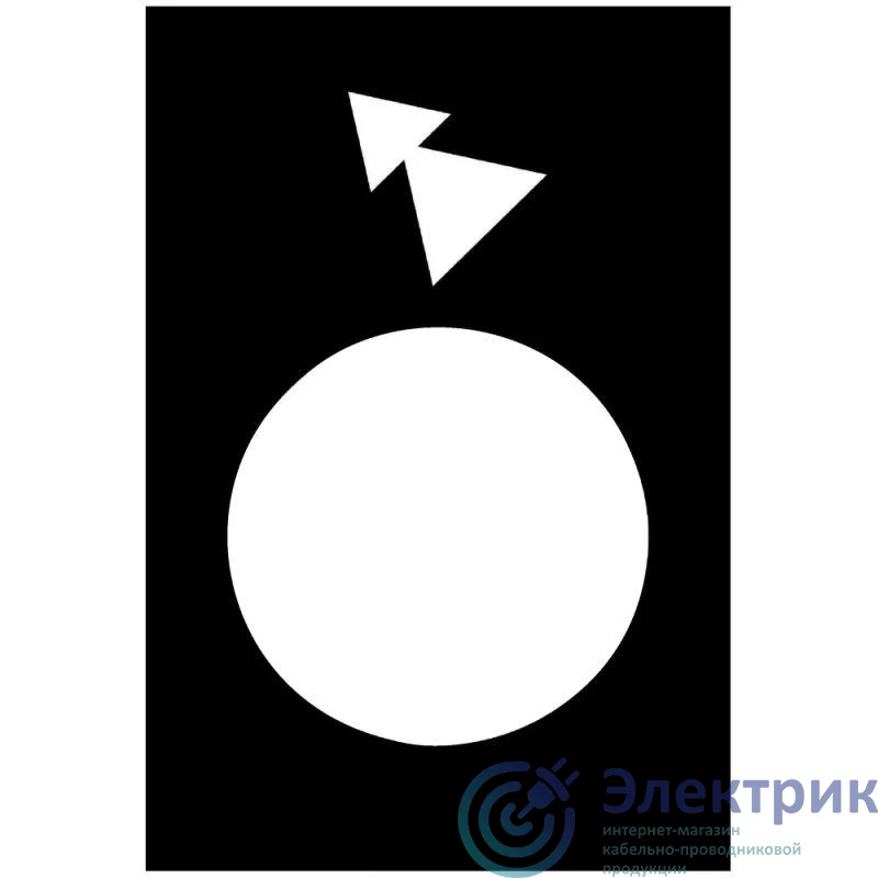 Schneider Electric ZB2BY2918 