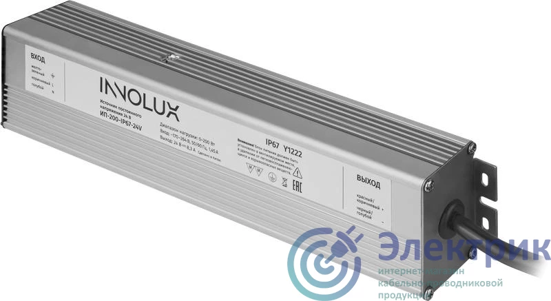 Фото Innolux 97418