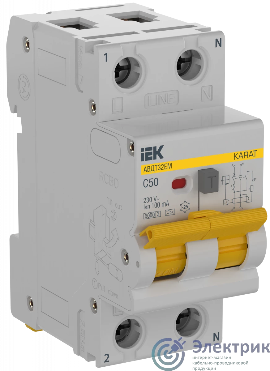 Фото IEK KA-VD14-1-050-C-100-A