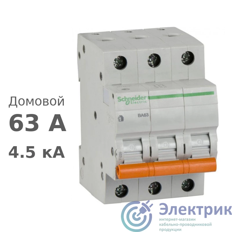 Фото Schneider Electric 11229