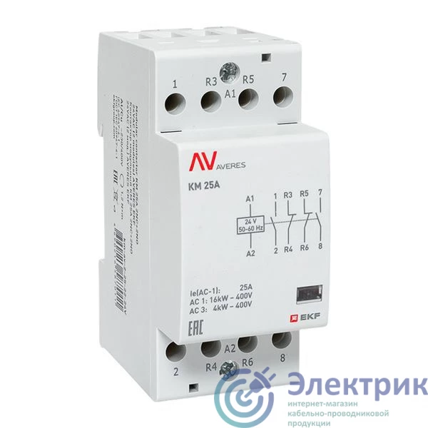 Фото EKF km-av-2-25-22-24V