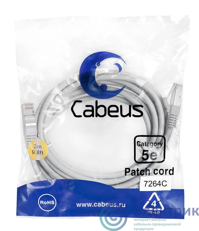 Фото Cabeus 7264c