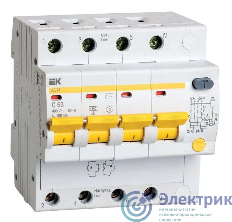 Фото IEK MAD10-4-063-C-100