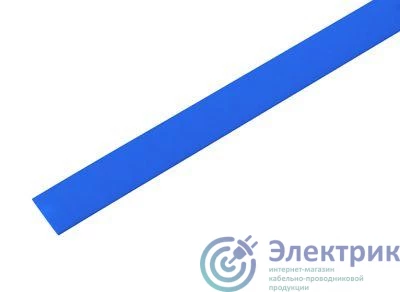 Фото Rexant 21-3006