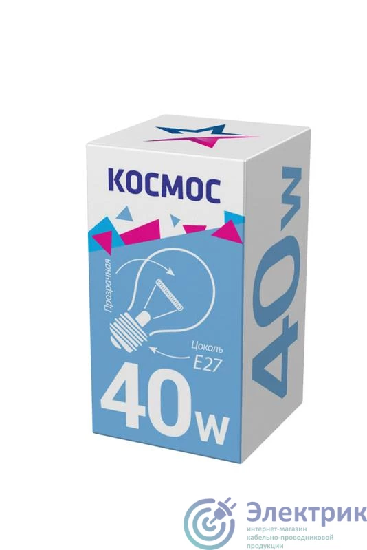 Фото LKsmSt55CL40E27v2