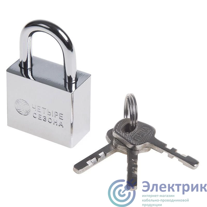 ЧЕТЫРЕ СЕЗОНА 79-0033