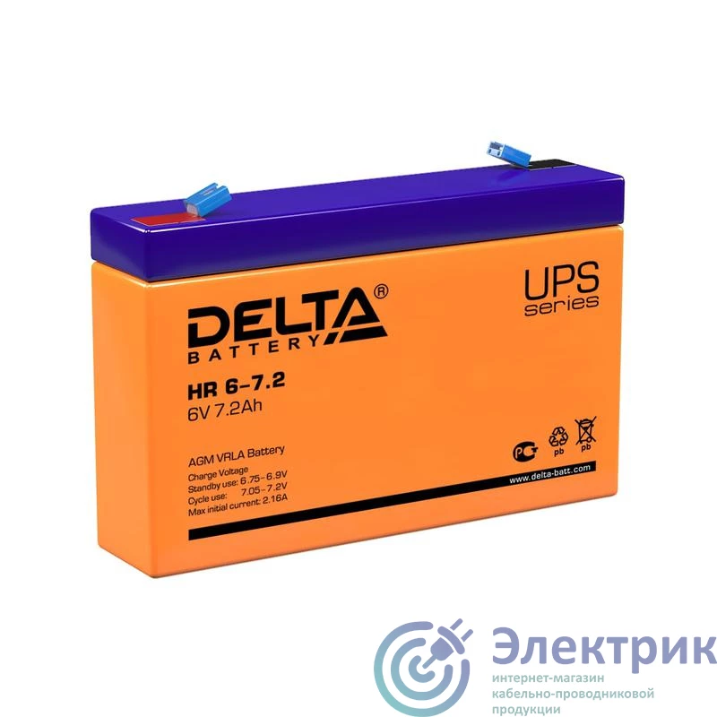 Фото Delta HR 6-7.2