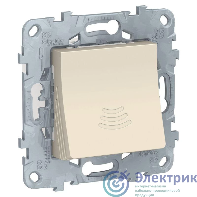 Schneider Electric NU578644
