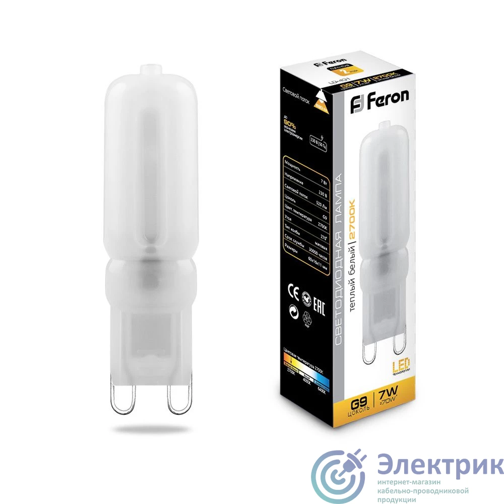 Фото FERON LB-431 25755
