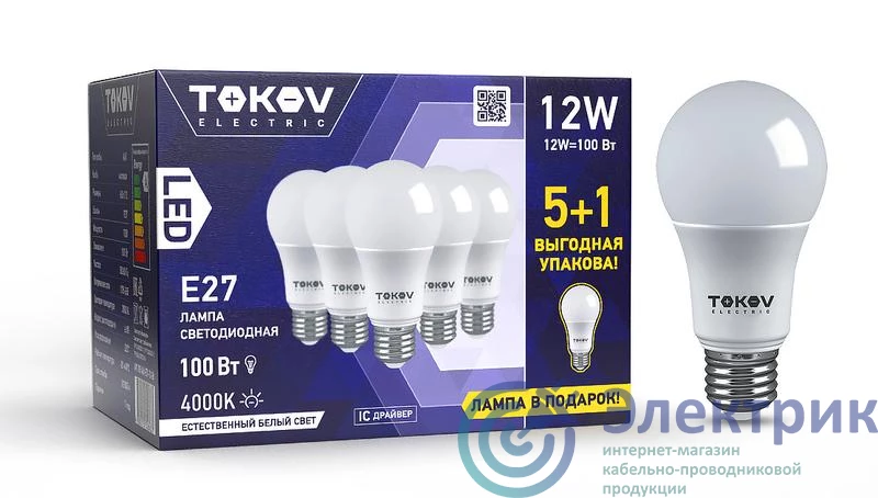 Фото TOKOV ELECTRIC Promo-A60-E27-12-4K