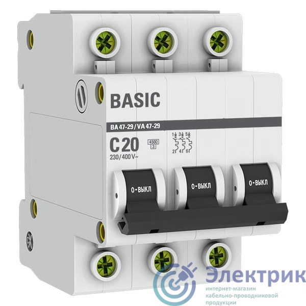 Фото EKF mcb4729-3-20C