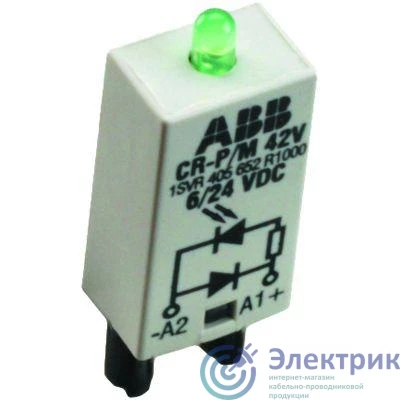 ABB 1SVR405652R0000 