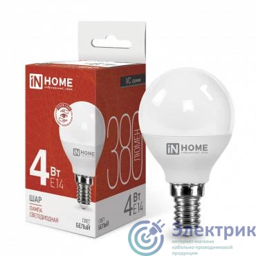 Фото IN HOME 4690612030531