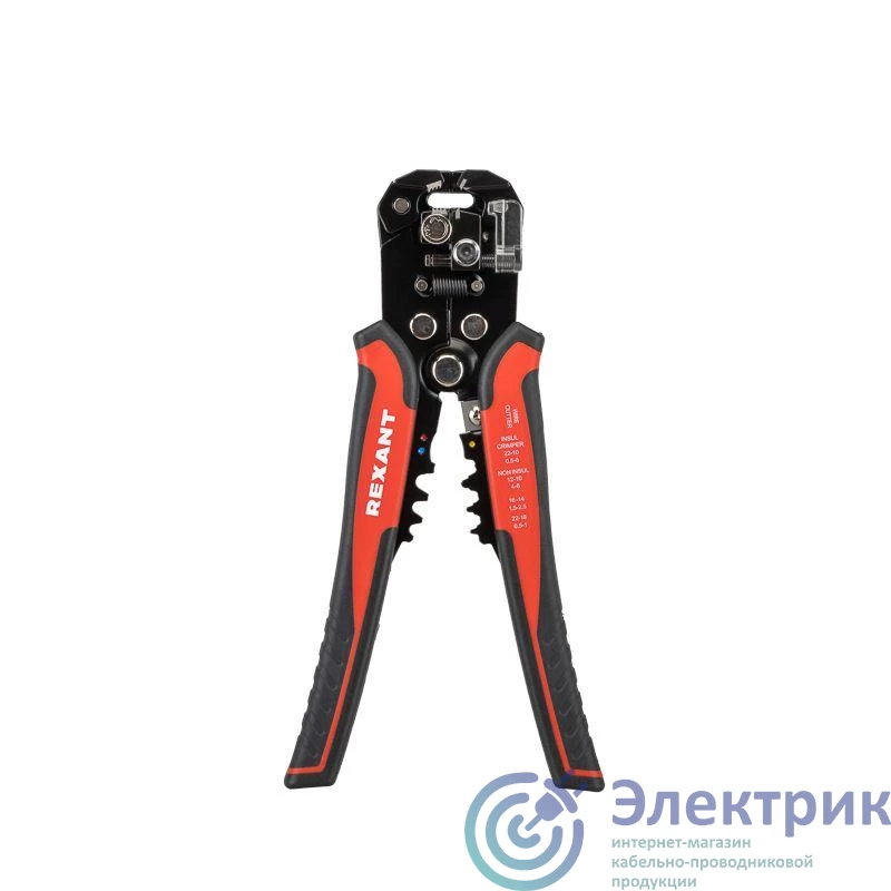 Фото Rexant 12-4005