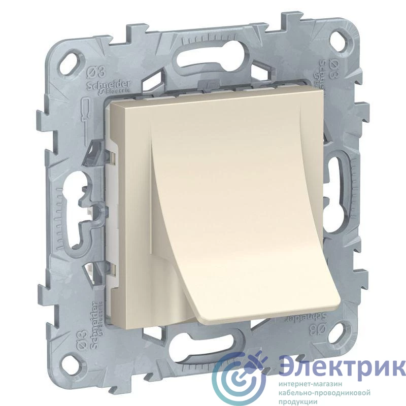 Schneider Electric NU586244 