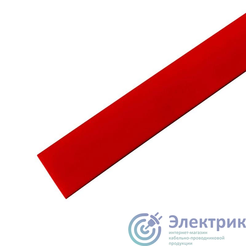 21-9004 | Трубка термоусадочная ТУТ нг 19.0/9.5 красн. 1м Rexant 