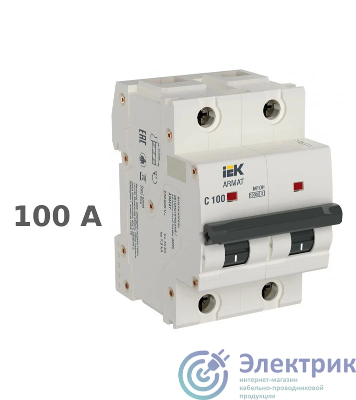Фото IEK AR-M10H-2-C100