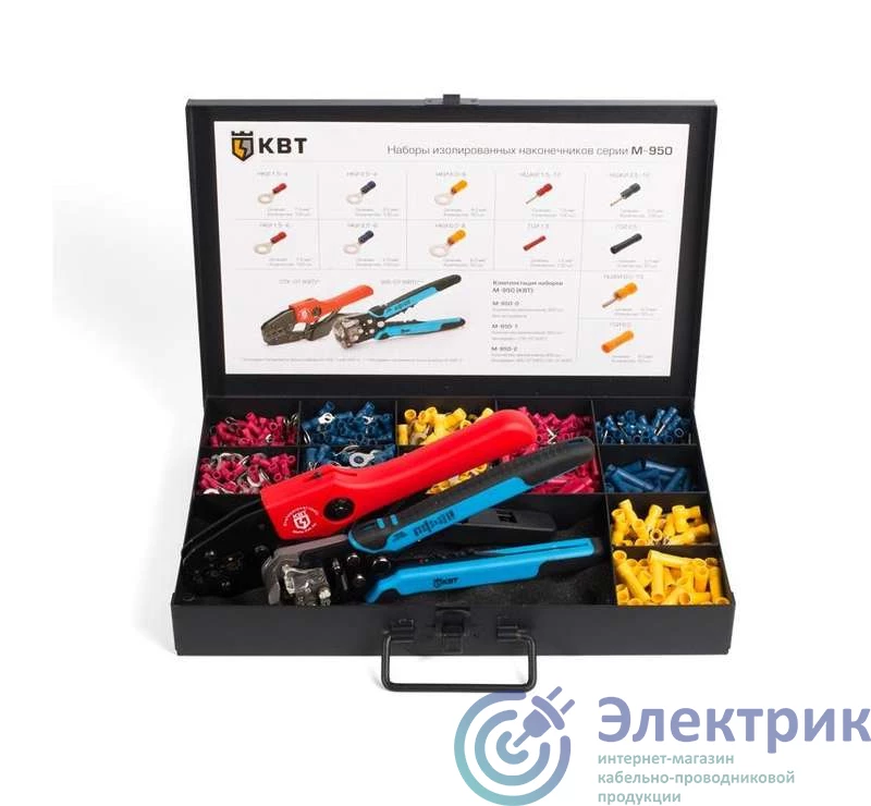 КВТ 75489