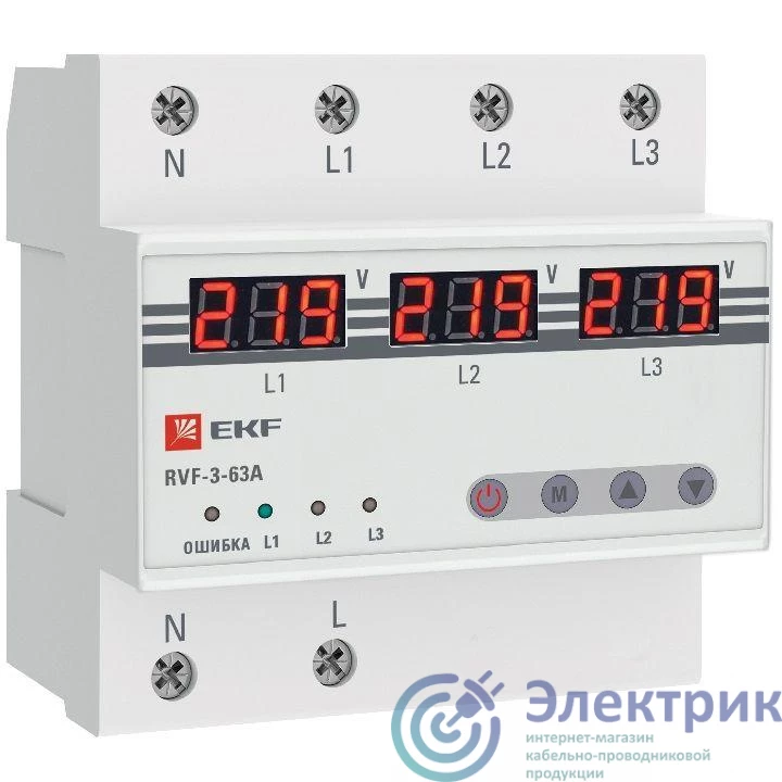 Фото EKF RVF-3-63a