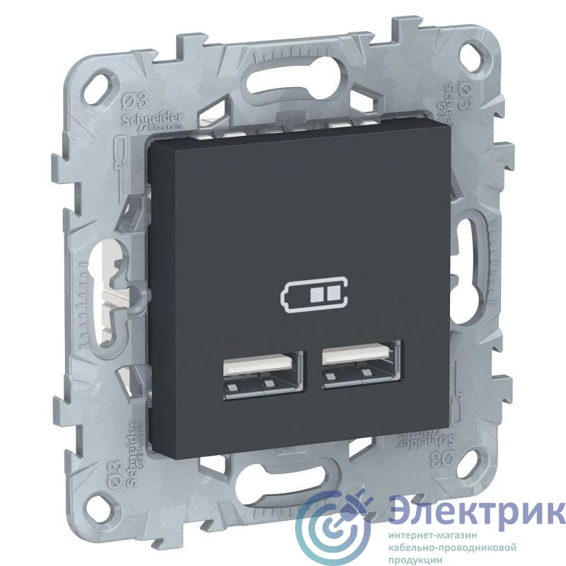 Schneider Electric NU541854 